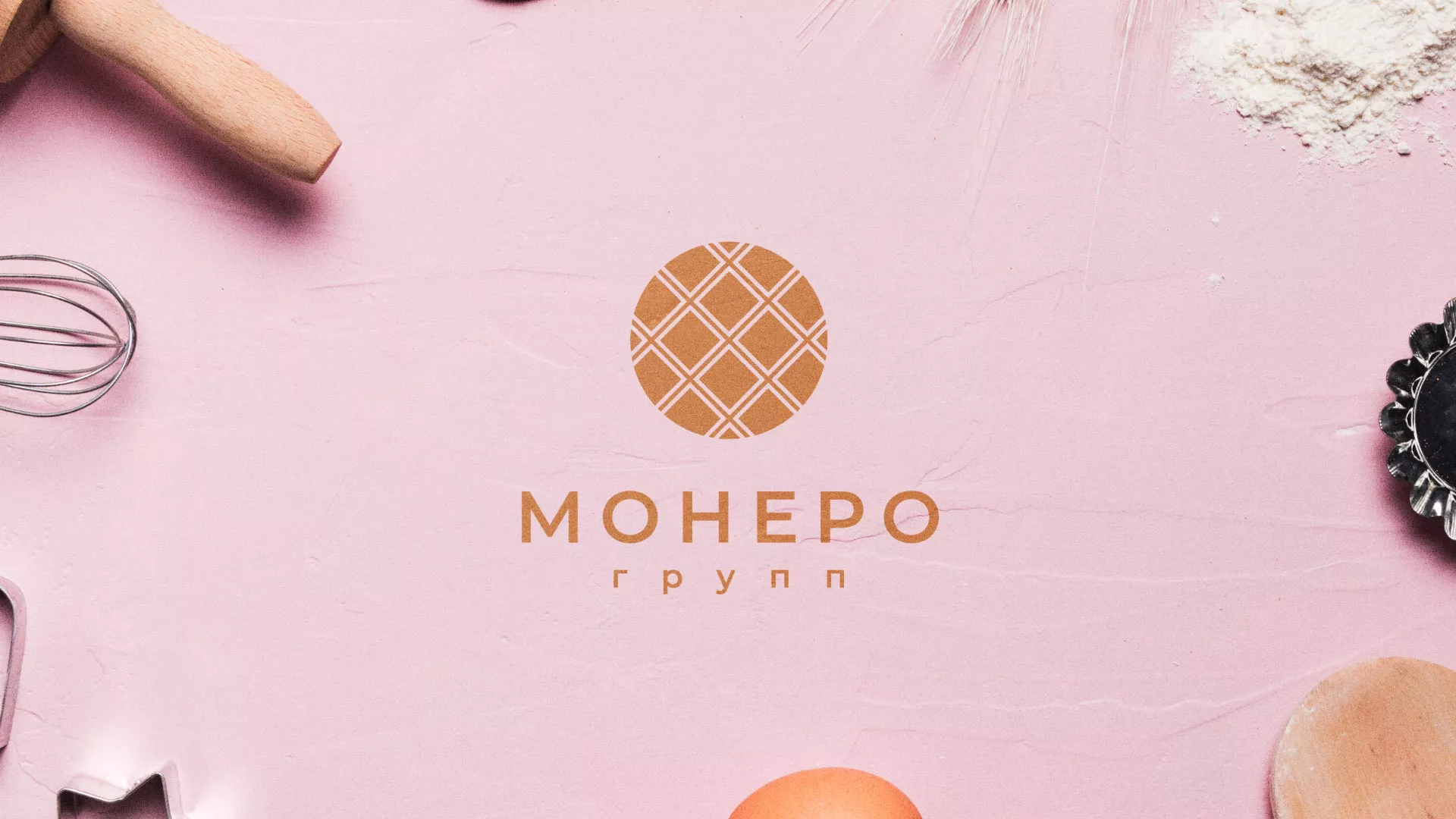 Разработка логотипа компании «Монеро групп» в Майкопе